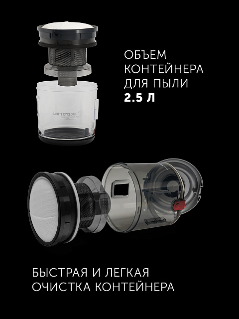 Пылесос Polaris PVC 2004Ri цвет Синий: характеристики, отзывы, описание ...